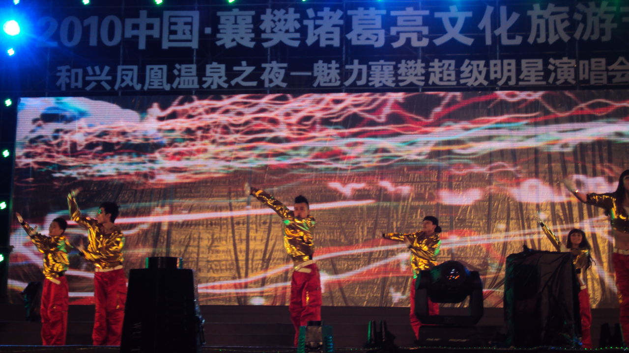 远航网络传媒获评“年度公共文化服务优秀伙伴”