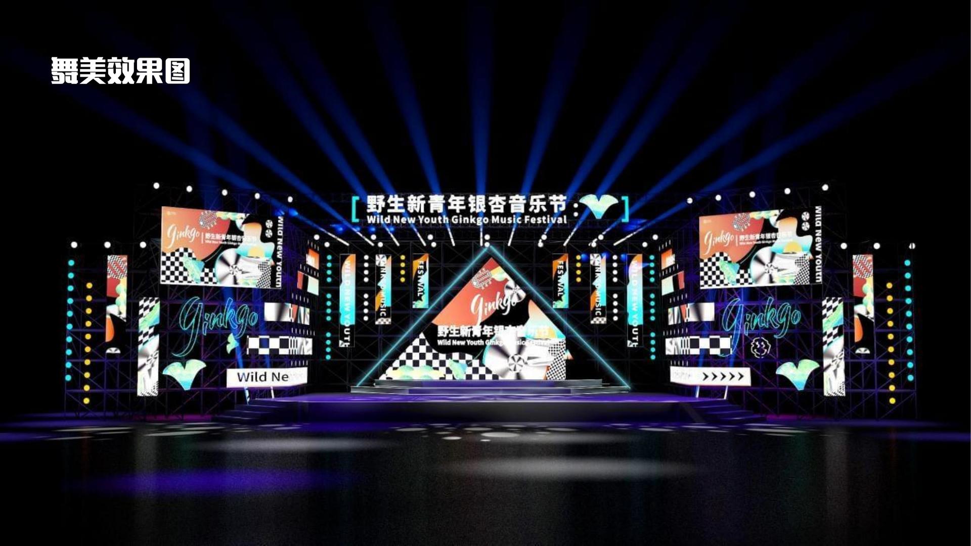 远航网络传媒联合中国传媒大学成立“文化创新研究中心”